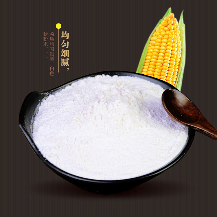rifan-wants-corn-flour-454g-4