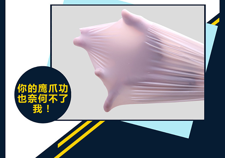 eclean-automatic-closing-thickened-cat-litter-bag-large-94457cm7pcs-1