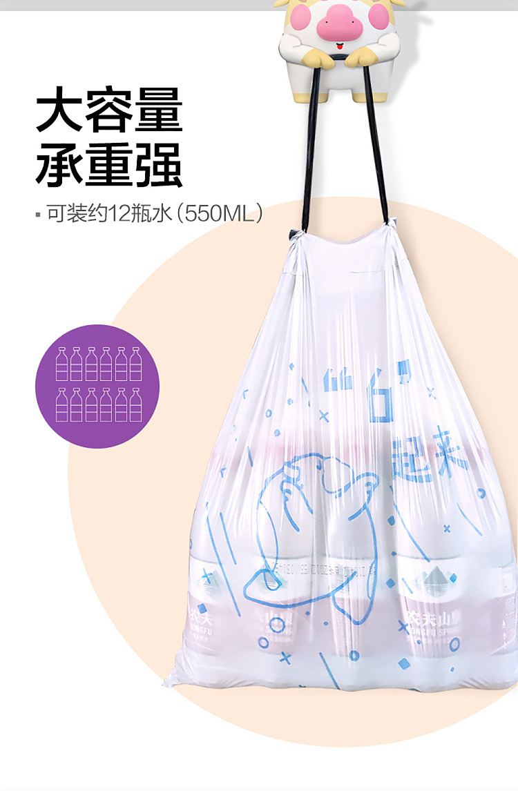 eclean-automatic-closing-garbage-bag-cat-paw-cow-pattern-4550cm81pcs-9