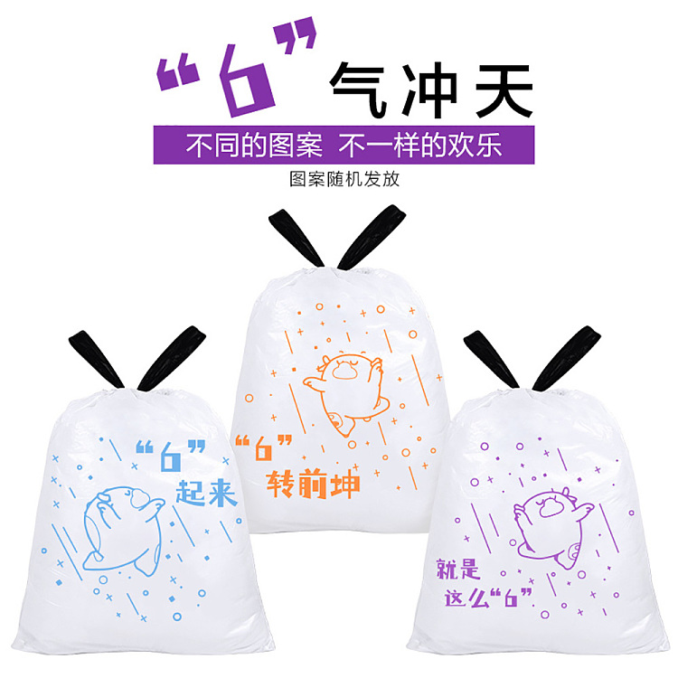 eclean-automatic-closing-garbage-bag-cat-paw-cow-pattern-5055cm-69-pieces-2