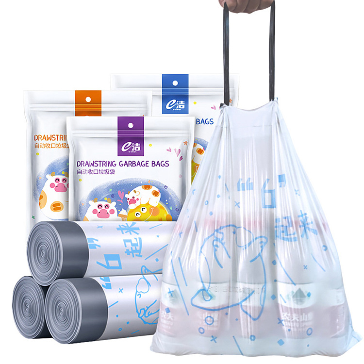 eclean-automatic-closing-garbage-bag-cat-paw-cow-pattern-5055cm-69-pieces-3