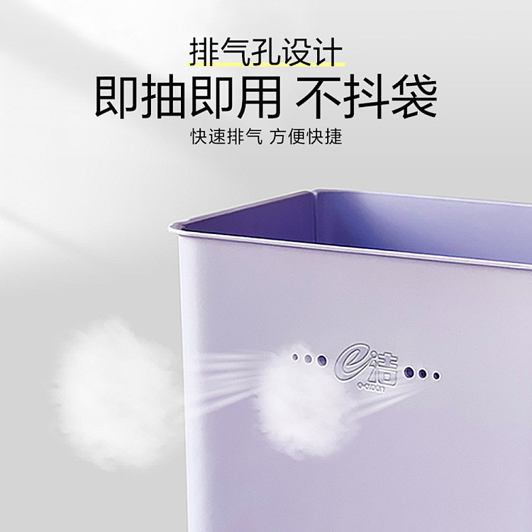 e-clean-wall-mounted-trash-can-lavender-purple-10l-3
