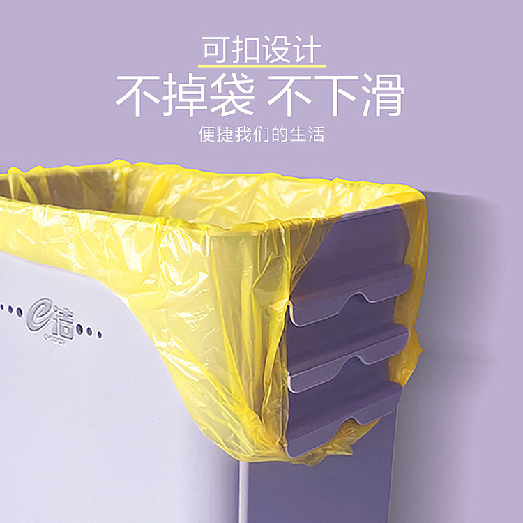 e-clean-wall-mounted-trash-can-lavender-purple-10l-4