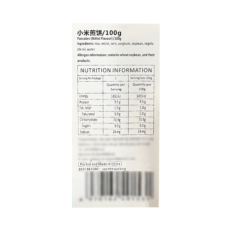 fonmac-craftsmans-millet-pancake-100g-2
