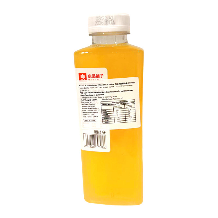liangpinpuzi-guava-and-green-grape-mixed-juice-drink-500-ml-2