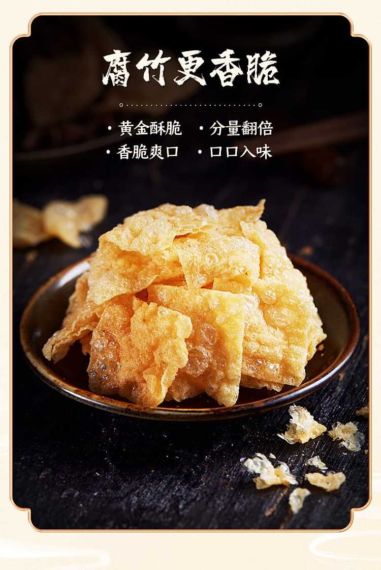 luobawang-branded-mushroom-and-conch-vermicelli-400g-9