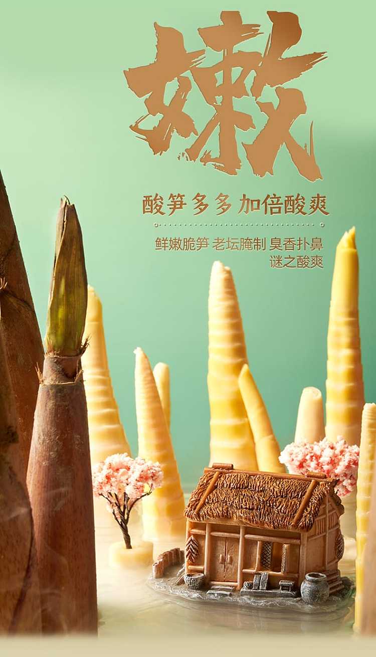 king-conch-vermicelli-with-quail-egg-original-flavor-330g-4