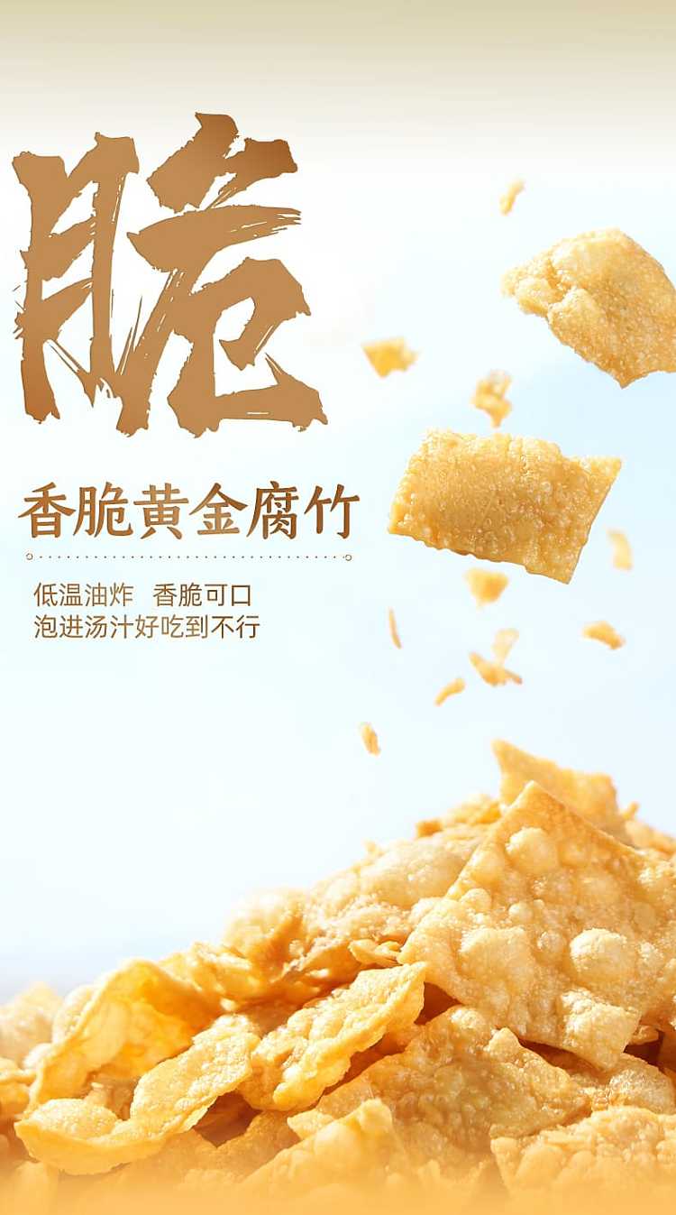 king-conch-vermicelli-with-quail-egg-original-flavor-330g-5