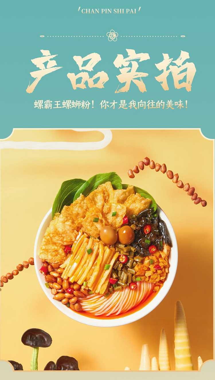 king-conch-vermicelli-with-quail-egg-original-flavor-330g-9