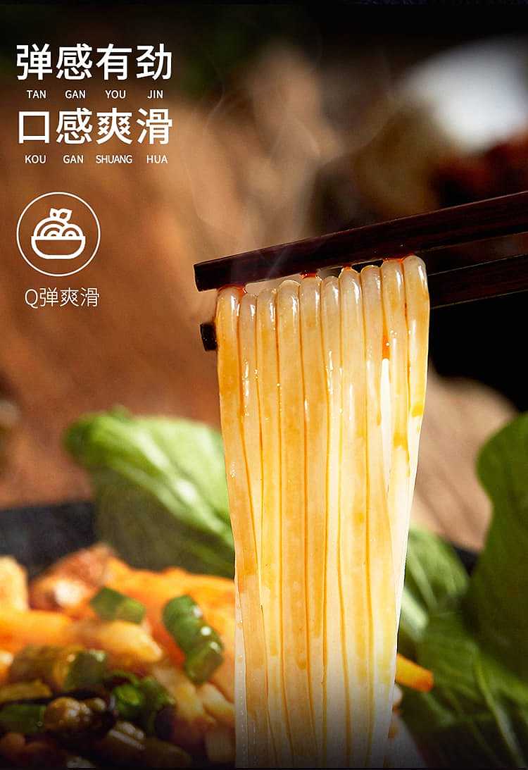 snail-king-convenient-spiral-lion-powder-barrel-sichuan-spicy-spicy-flavor-210g-3