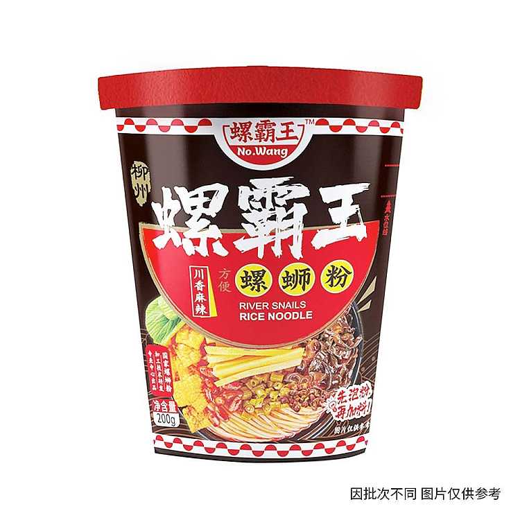 snail-king-convenient-spiral-lion-powder-barrel-sichuan-spicy-spicy-flavor-210g-1