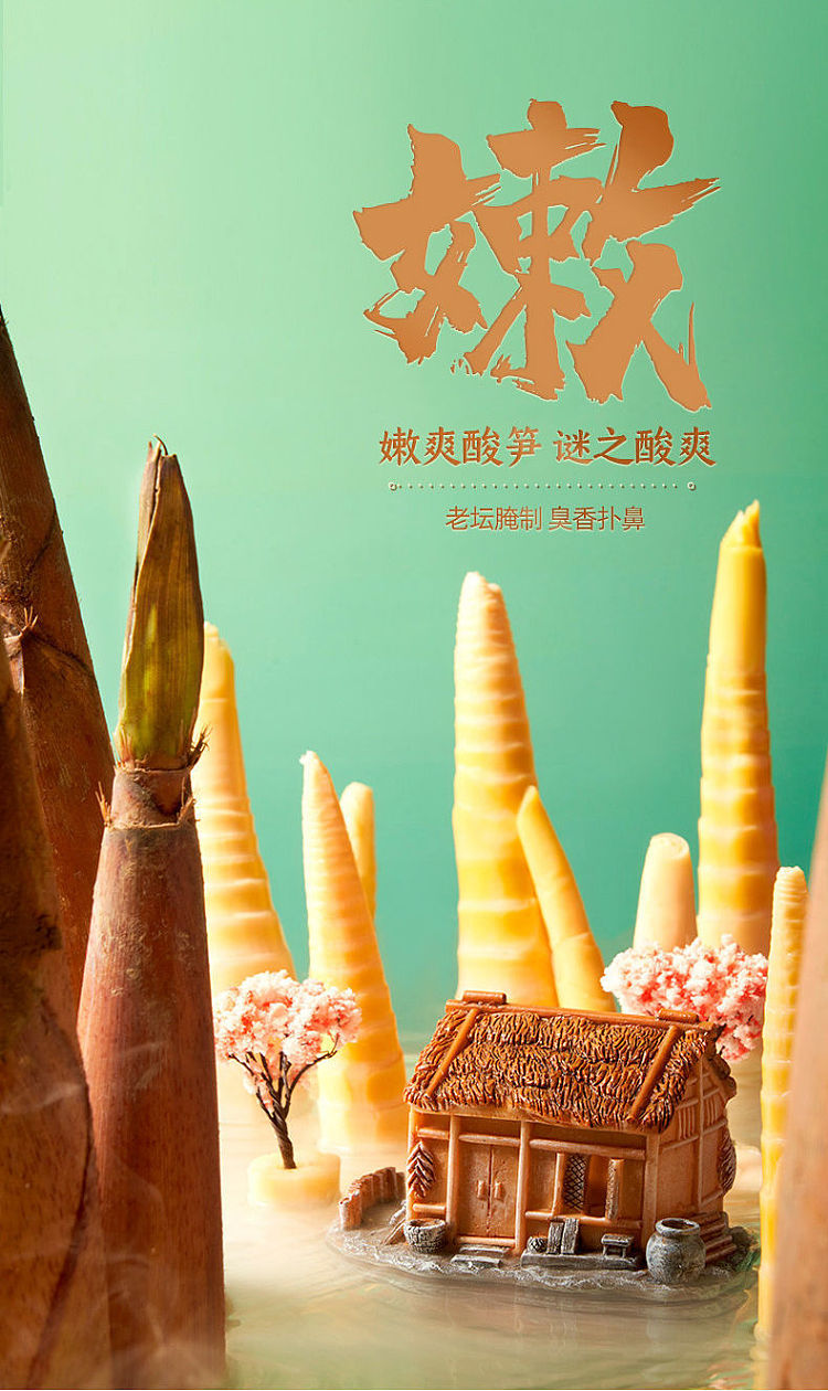 snail-king-original-snail-noodles-210g-in-barrel-4