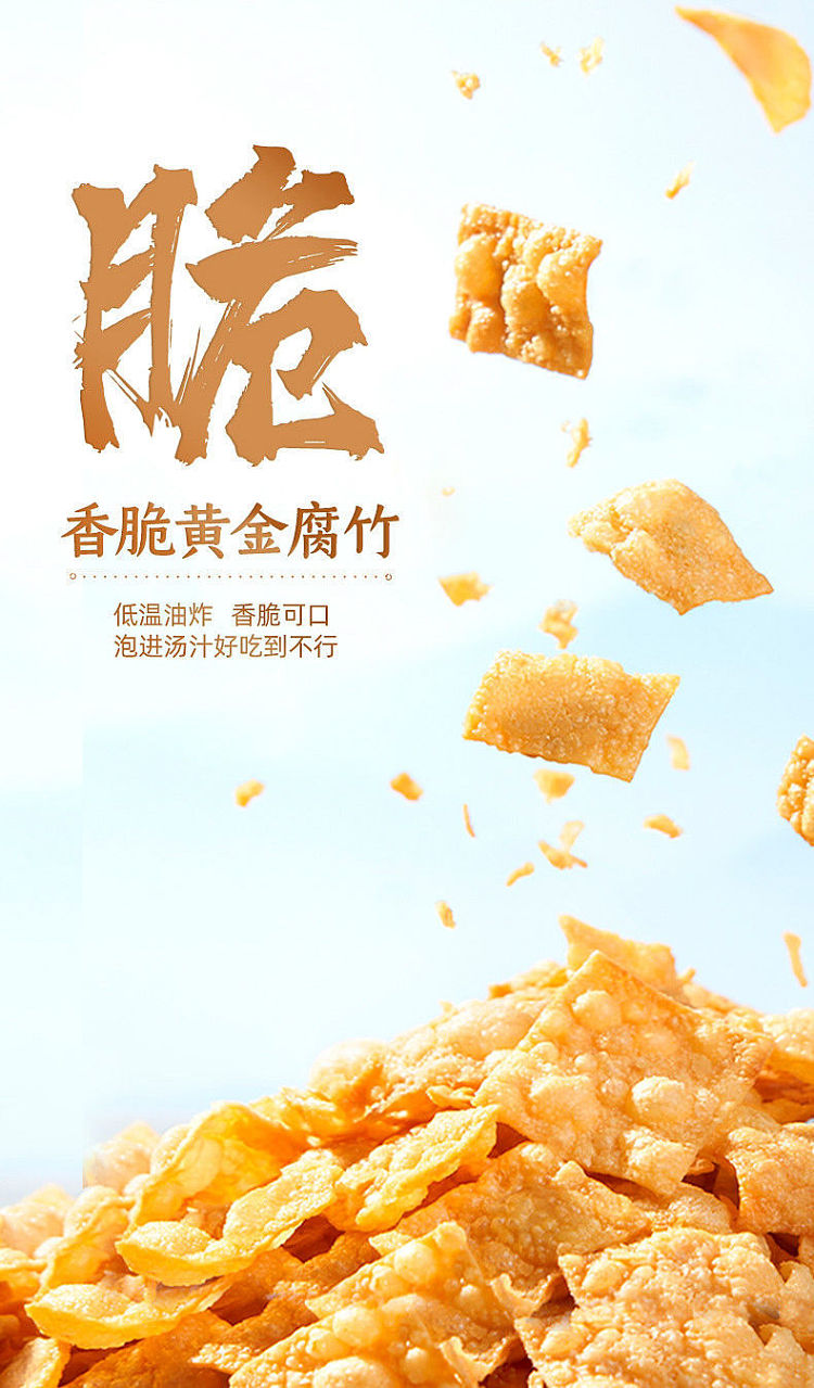 snail-king-original-snail-noodles-210g-in-barrel-5