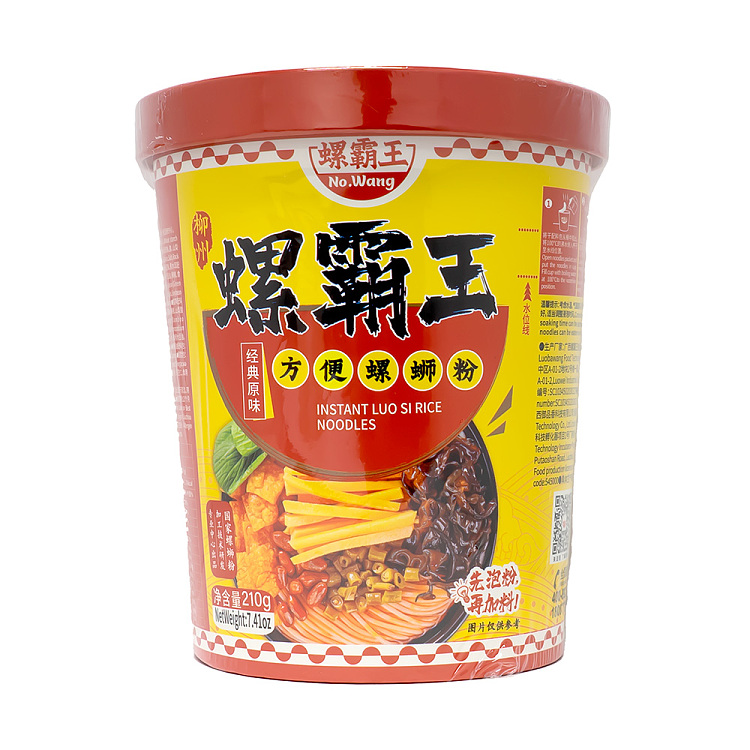 snail-king-original-snail-noodles-210g-in-barrel-1