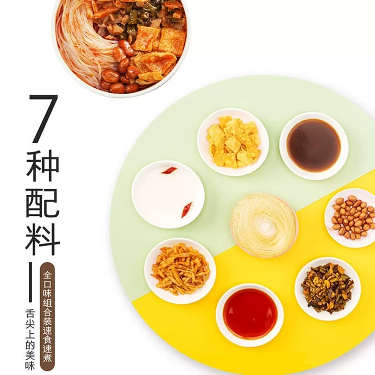 snail-king-original-snail-noodles-210g-in-barrel-3