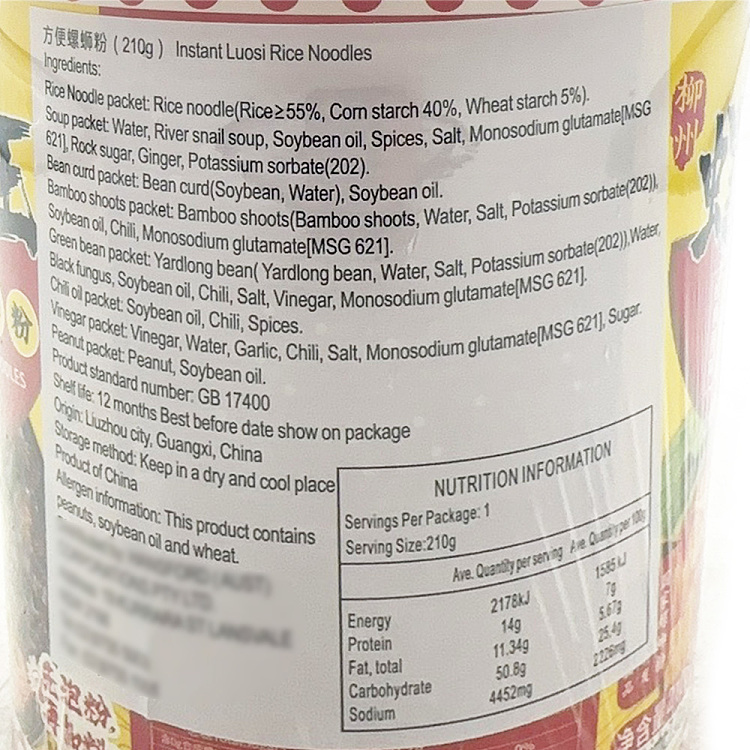 snail-king-original-snail-noodles-210g-in-barrel-5