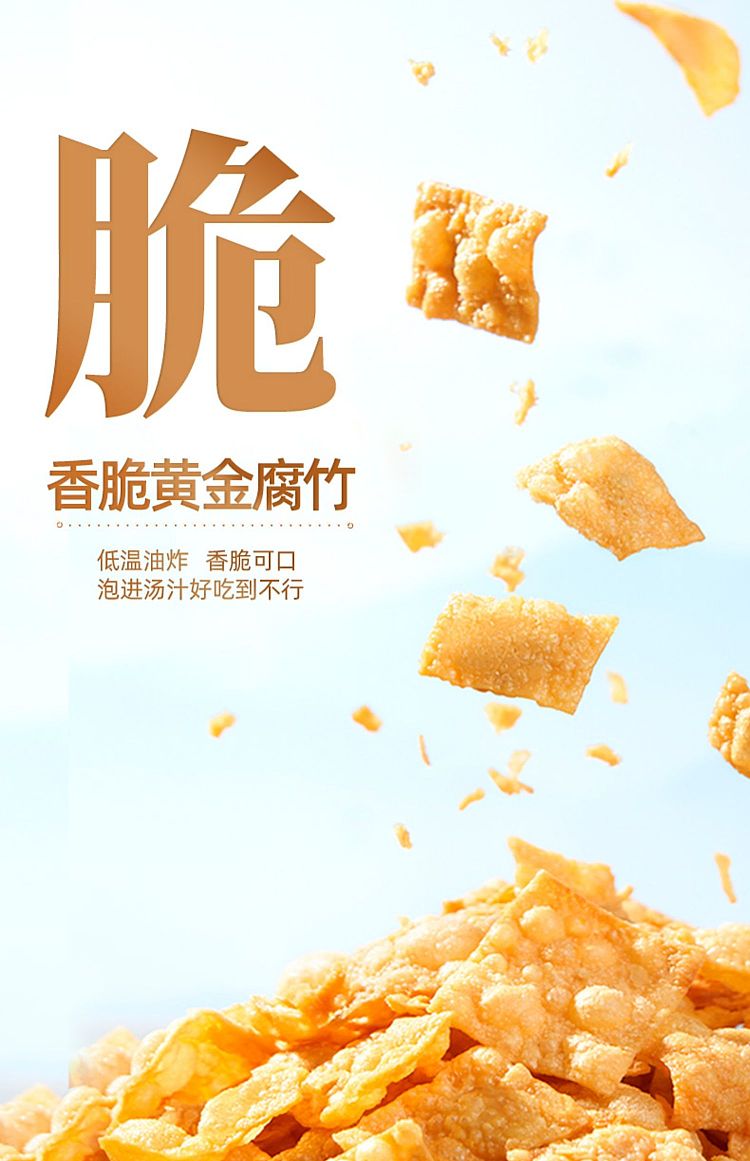 king-of-conchs-conch-vermicelli-280g-20g-11