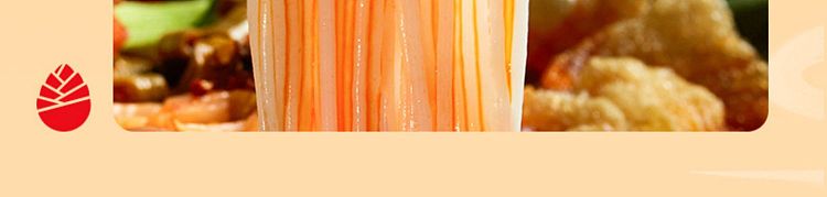 king-of-conchs-conch-vermicelli-280g-20g-16