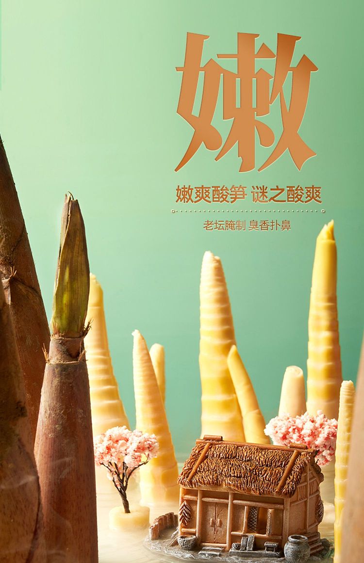 king-of-conchs-conch-vermicelli-280g-20g-9