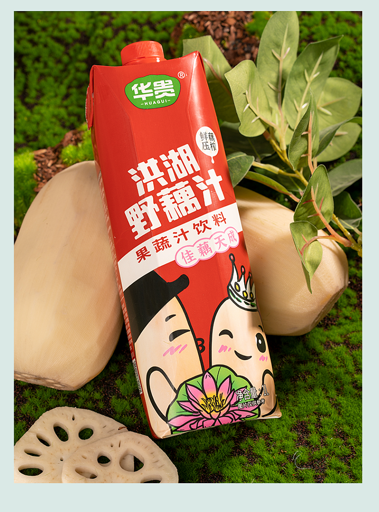 hua-gui-hong-hu-wild-root-juice-1l-15