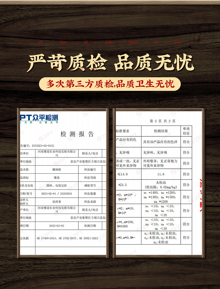 yudao-hot-sour-noodle-black-gold-edition-135g-11