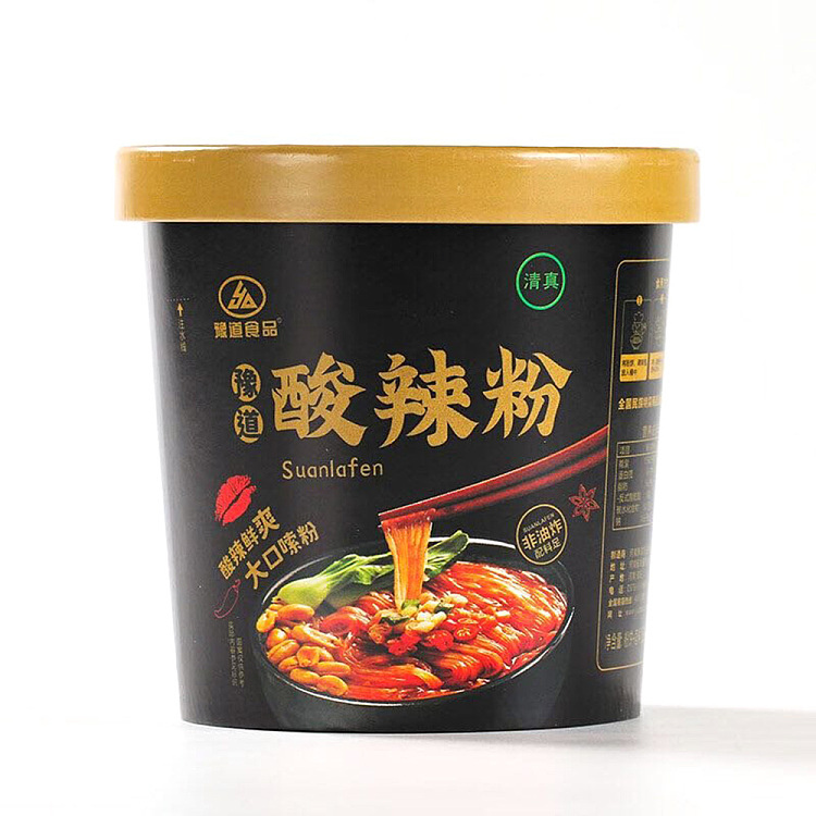 yudao-hot-sour-noodle-black-gold-edition-135g-1