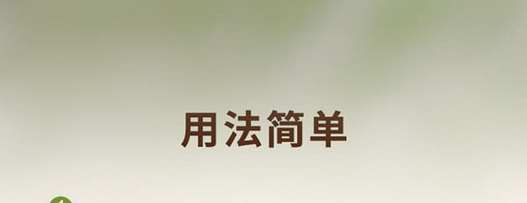 sams-manji-sukiyaki-seasoning-sauce-117kg-5
