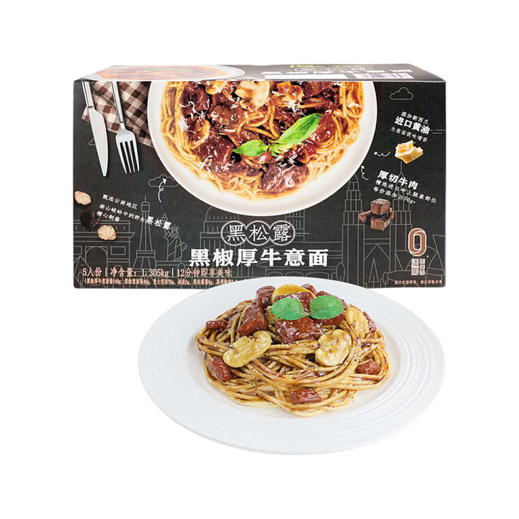 paulicks-black-truffle-and-black-pepper-thick-beef-pasta-1305kg-sams-buy-1