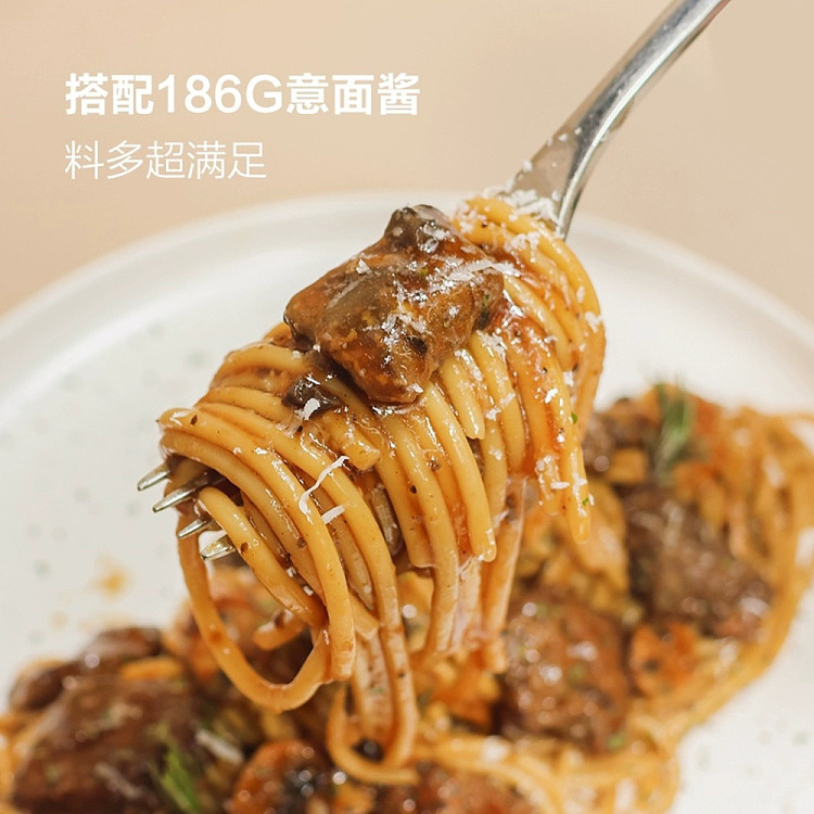 paulicks-black-truffle-and-black-pepper-thick-beef-pasta-1305kg-sams-buy-2