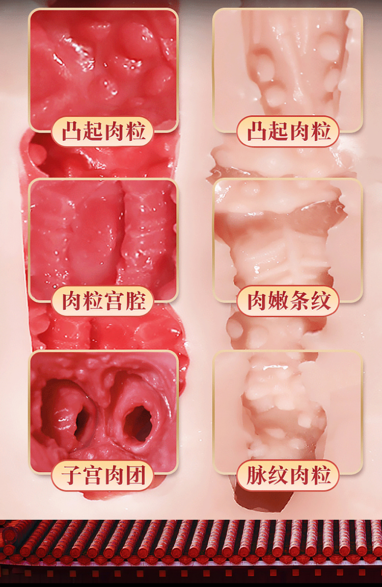 rends-rimi-fukuda-simulation-beauty-ass-pussy-ass-inverted-mold-big-ass-famous-flesh-color-15