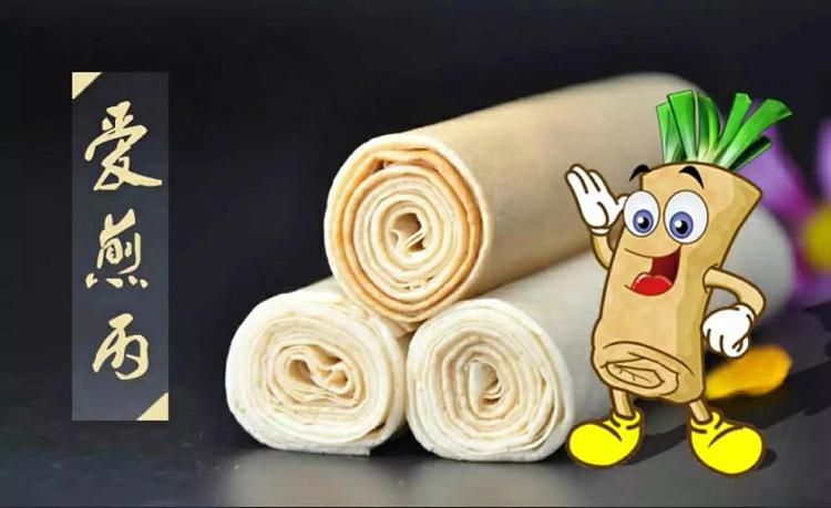 love-fried-b-pancake-two-flavors-available-100g-4