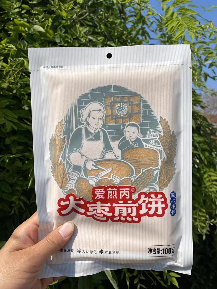 love-fried-b-pancake-two-flavors-available-100g-7