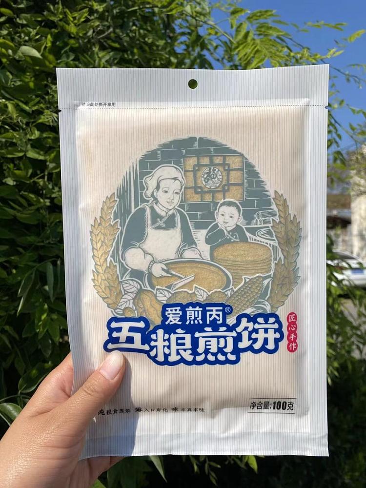 love-fried-b-pancake-two-flavors-available-100g-8