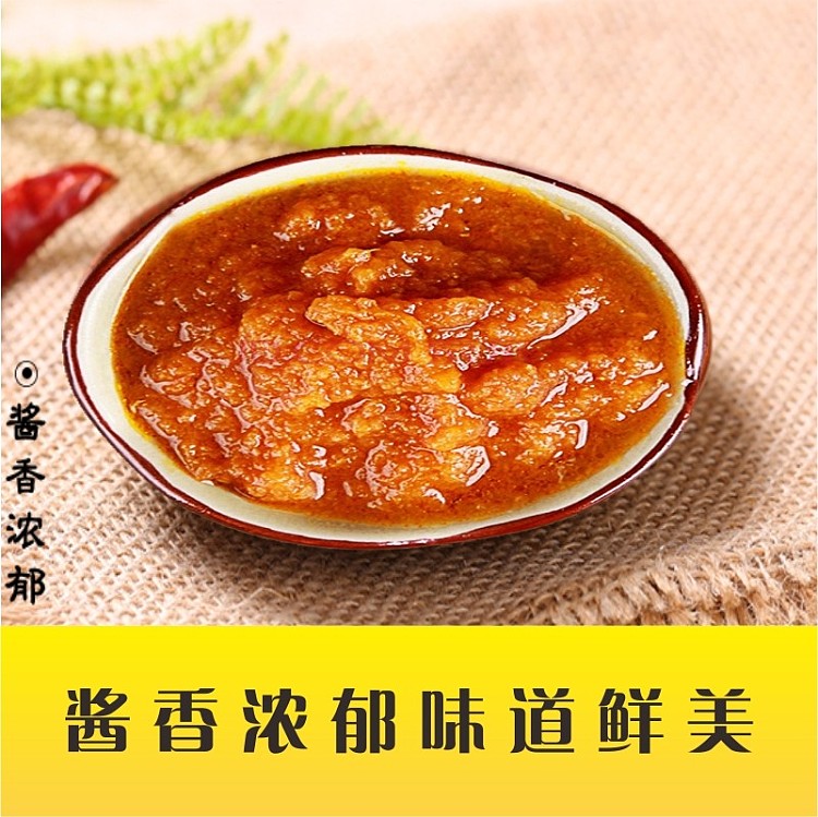 meikuan-original-crab-roe-sauce-110g-3