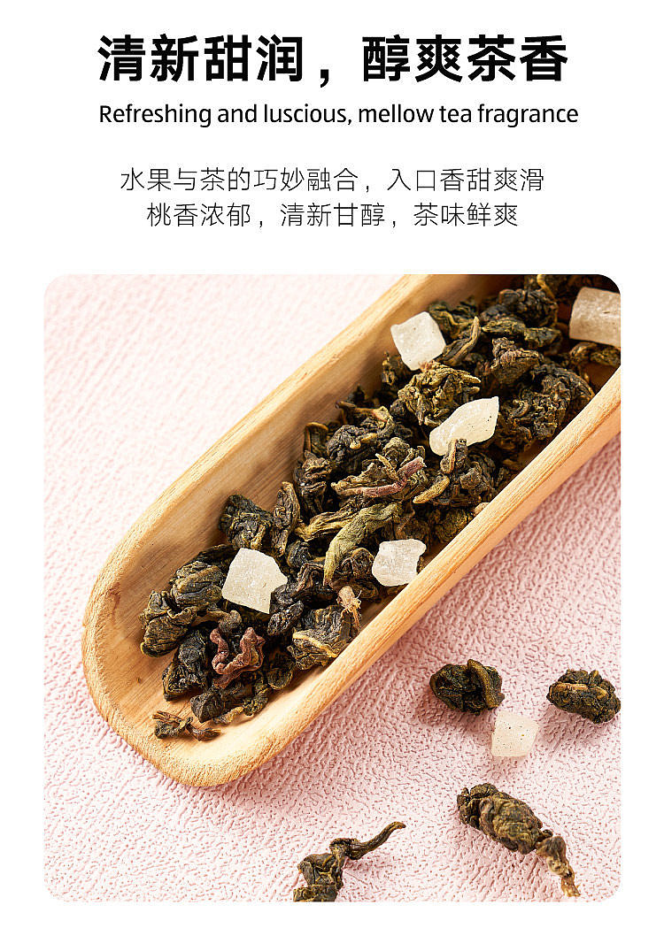 exclusive-to-australiaorazichina-grandessa-peach-oolong-tea-3g10-4