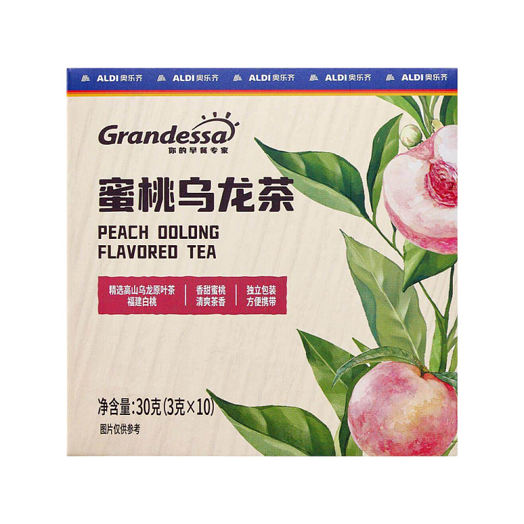exclusive-to-australiaorazichina-grandessa-peach-oolong-tea-3g10-1
