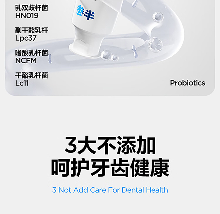 samsonite-oralshark-dynamic-mint-fresh-toothpaste-120g-7