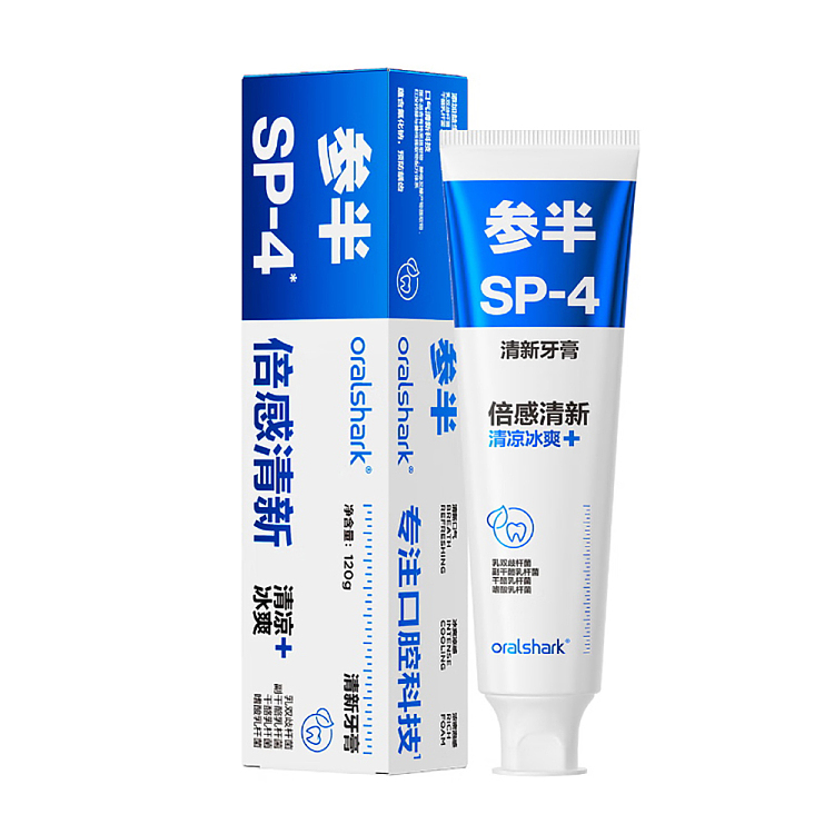 samsonite-oralshark-dynamic-mint-fresh-toothpaste-120g-2