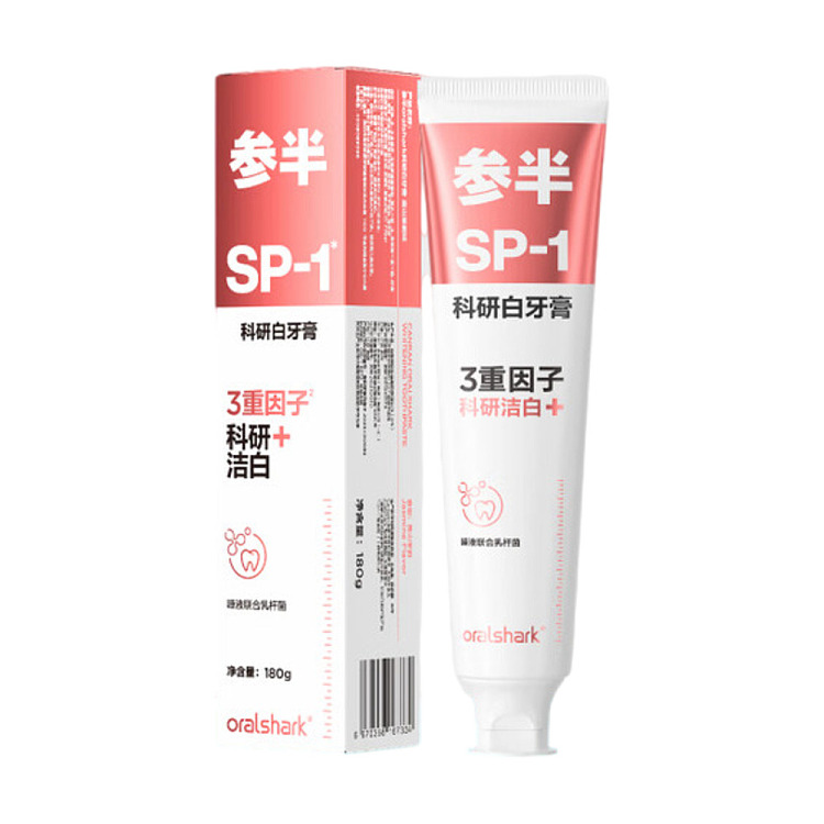 samsonite-alpine-jasmine-flavor-scientific-white-toothpaste-180g-1