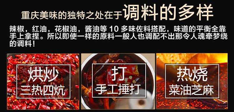 uncle-ya-chongqing-hot-and-sour-noodles-291g-9