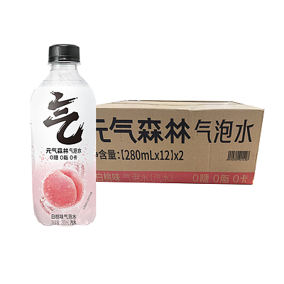 【整箱】元气森林 白桃味气泡水 280ml*24