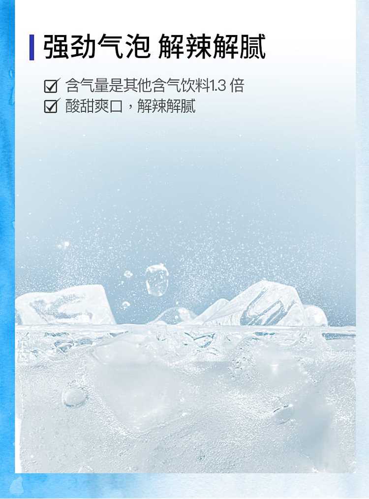 the-whole-case-of-yuanqi-forest-green-apple-flavored-sparkling-water-480ml-15-bottles-case-4