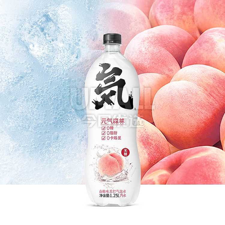gift-yunq-snln-white-peach-flavored-sparkling-water-125l-1