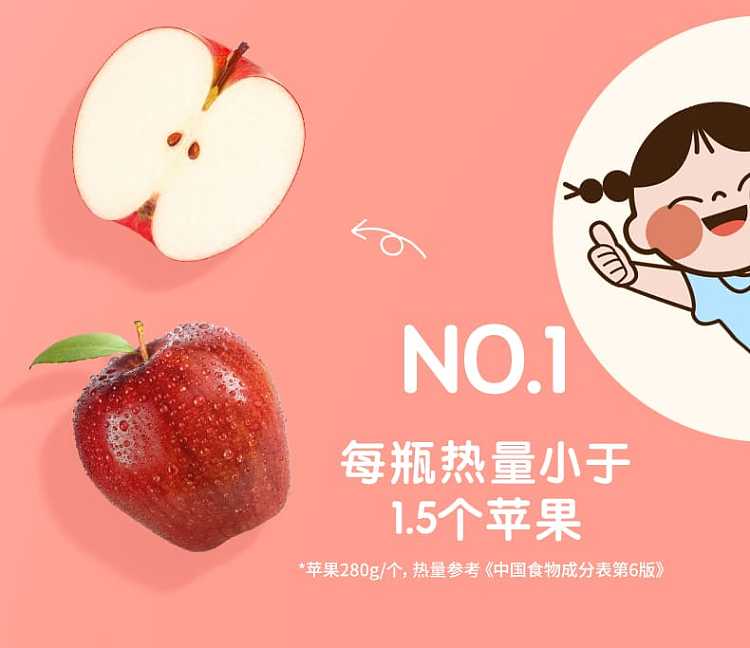 the-whole-case-of-yuanqi-forest-thick-milk-peach-peach-milk-tea-milk-tea-white-peach-flavor-450ml-12-bottles-case-4