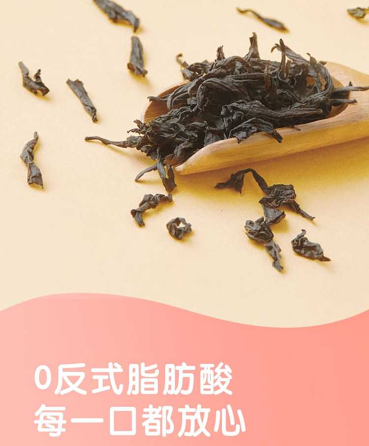 the-whole-case-of-yuanqi-forest-thick-milk-peach-peach-milk-tea-milk-tea-white-peach-flavor-450ml-12-bottles-case-8