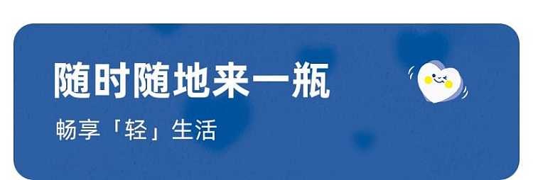 the-whole-case-of-yuanqi-forest-against-the-policy-of-lactic-acid-bacteria-drink-original-450ml-15-bottles-case-11