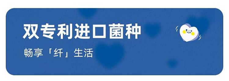 the-whole-case-of-yuanqi-forest-against-the-policy-of-lactic-acid-bacteria-drink-original-450ml-15-bottles-case-6