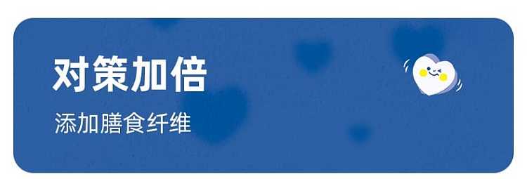 the-whole-case-of-yuanqi-forest-against-the-policy-of-lactic-acid-bacteria-drink-original-450ml-15-bottles-case-9