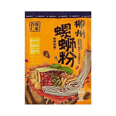 【全澳独家】奥乐齐(中国) 谷悦仁家 柳州螺蛳粉 加辣加臭 400克