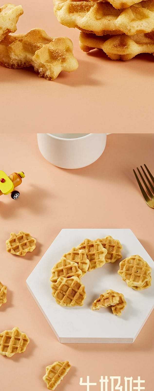 a1-snack-institute-butter-waffle-crisp-milk-flavor-100g-5